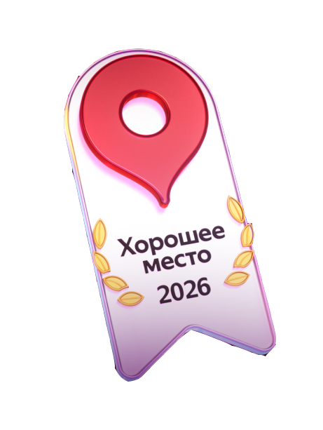 yandex